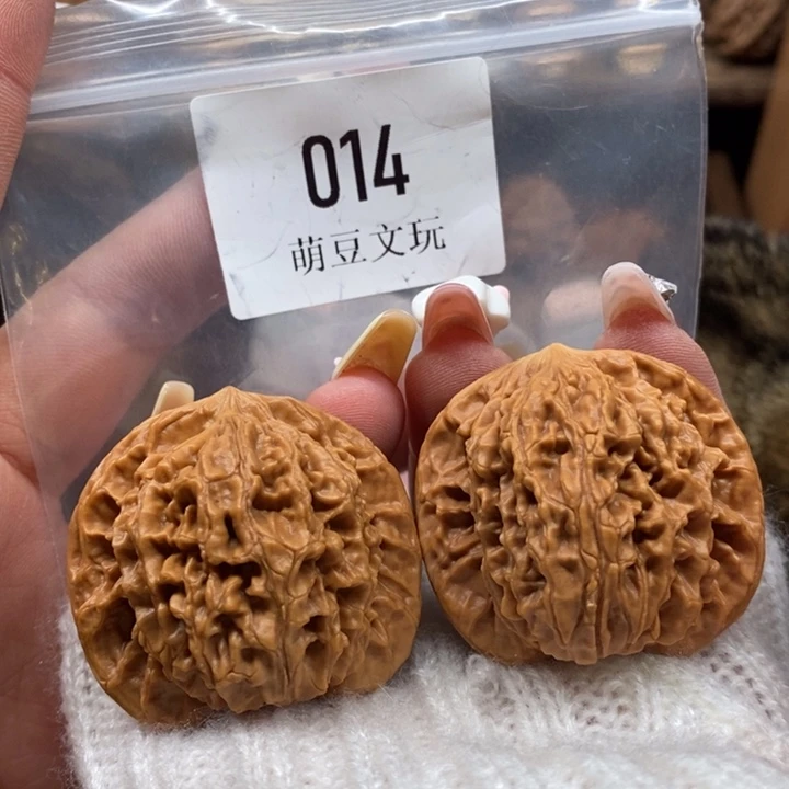 文玩核桃把件默认微瑕014盘龙纹42尺