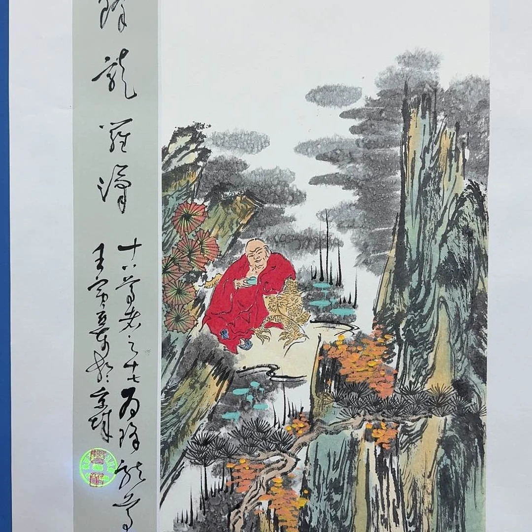 国画多次参加国内外大型