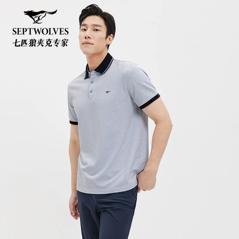 七匹狼男装夏季短袖翻领POLO衫舒适透气百搭商务休闲薄款上衣修身
