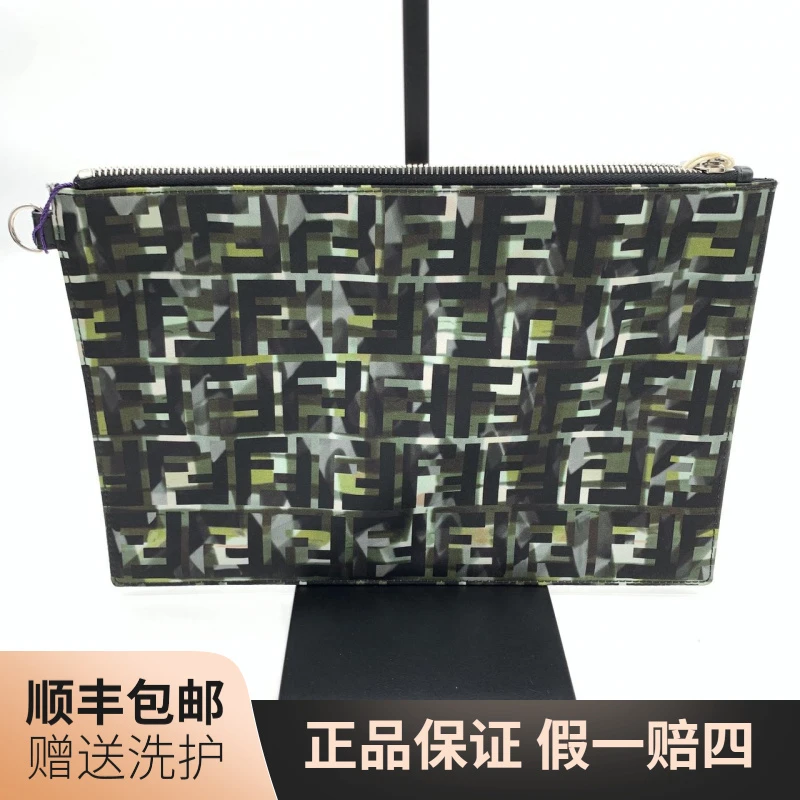 95新 FENDI/芬迪  芬迪专属标识手拿包/10012871时尚休闲绿色奢侈