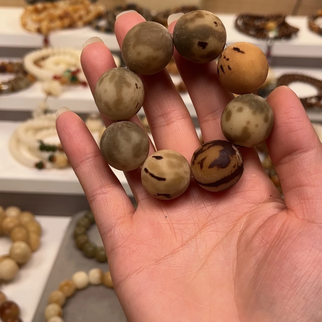 毛***桃吊坠白玉菩提补差价4