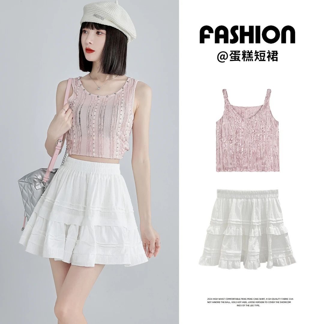 蕾丝蛋糕裙女春夏新款半身裙学院风白色短裙减龄高腰气质优雅裙子