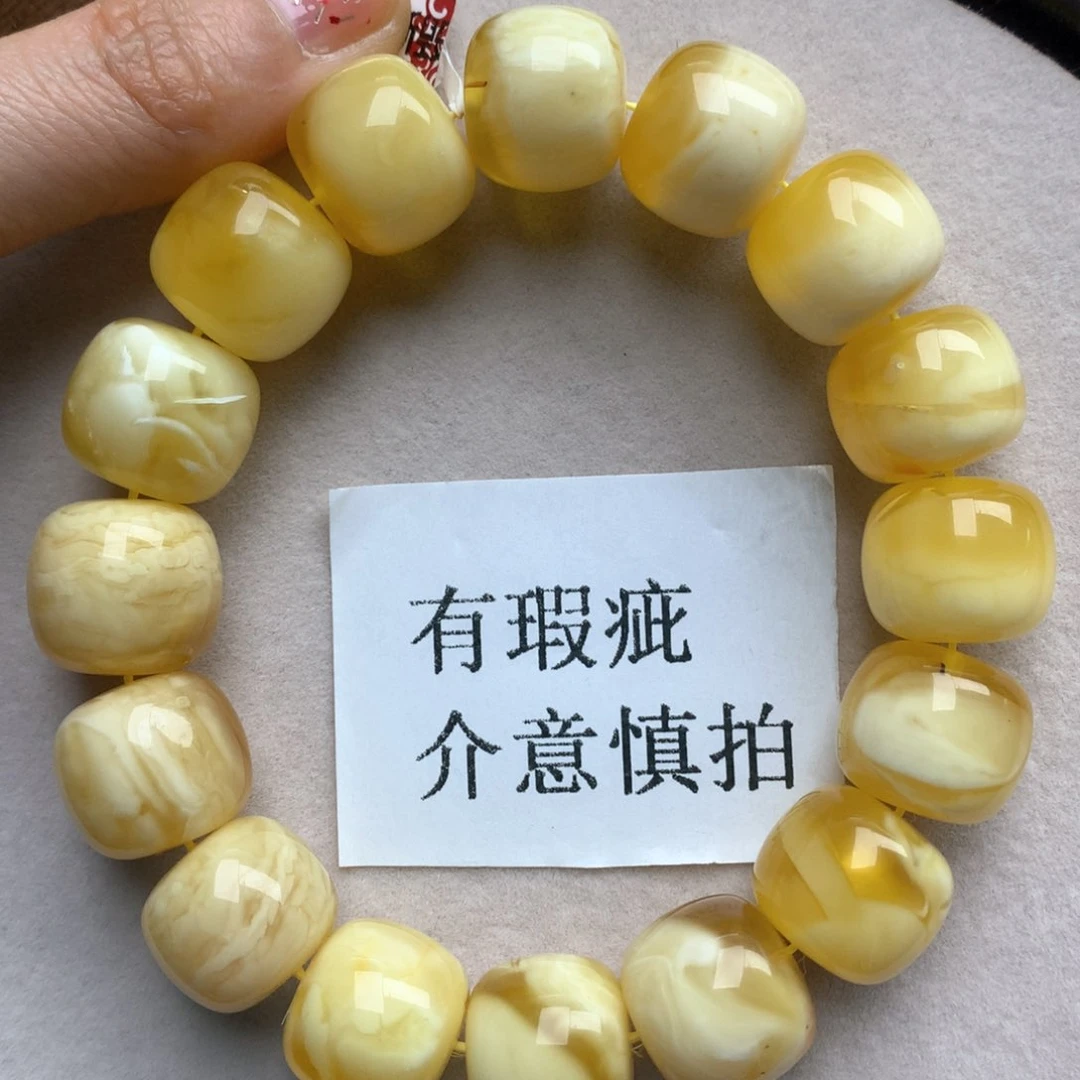 蜜蜡珠宝奇石未镶嵌5