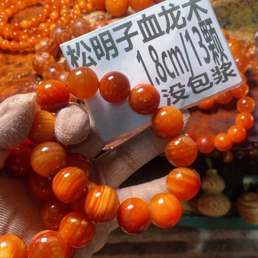 【闪购商品】松木（琥珀木）手串/手链