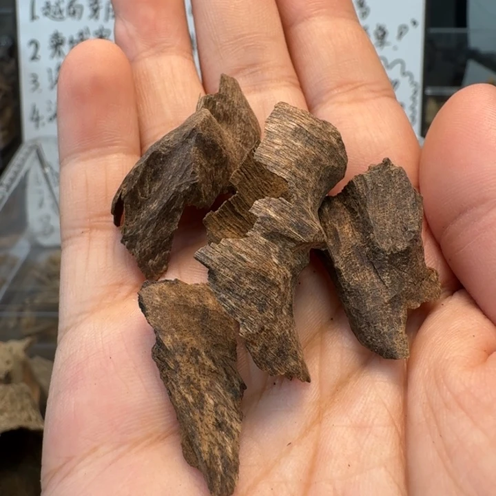 海南黎母山碎料九分沉3.3克