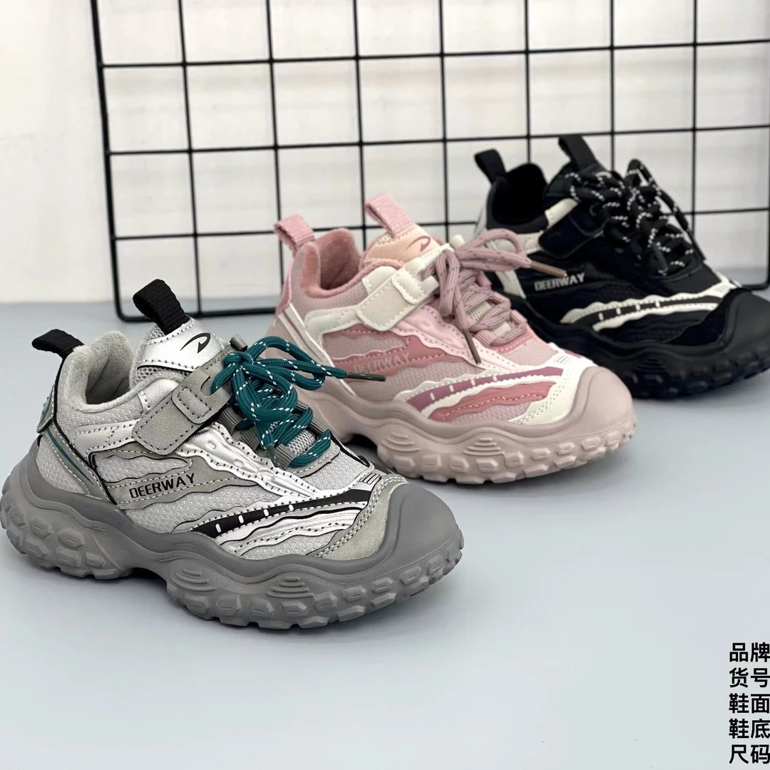 【赵小姐专属】德尔惠26191冬季新款二棉户外运动鞋