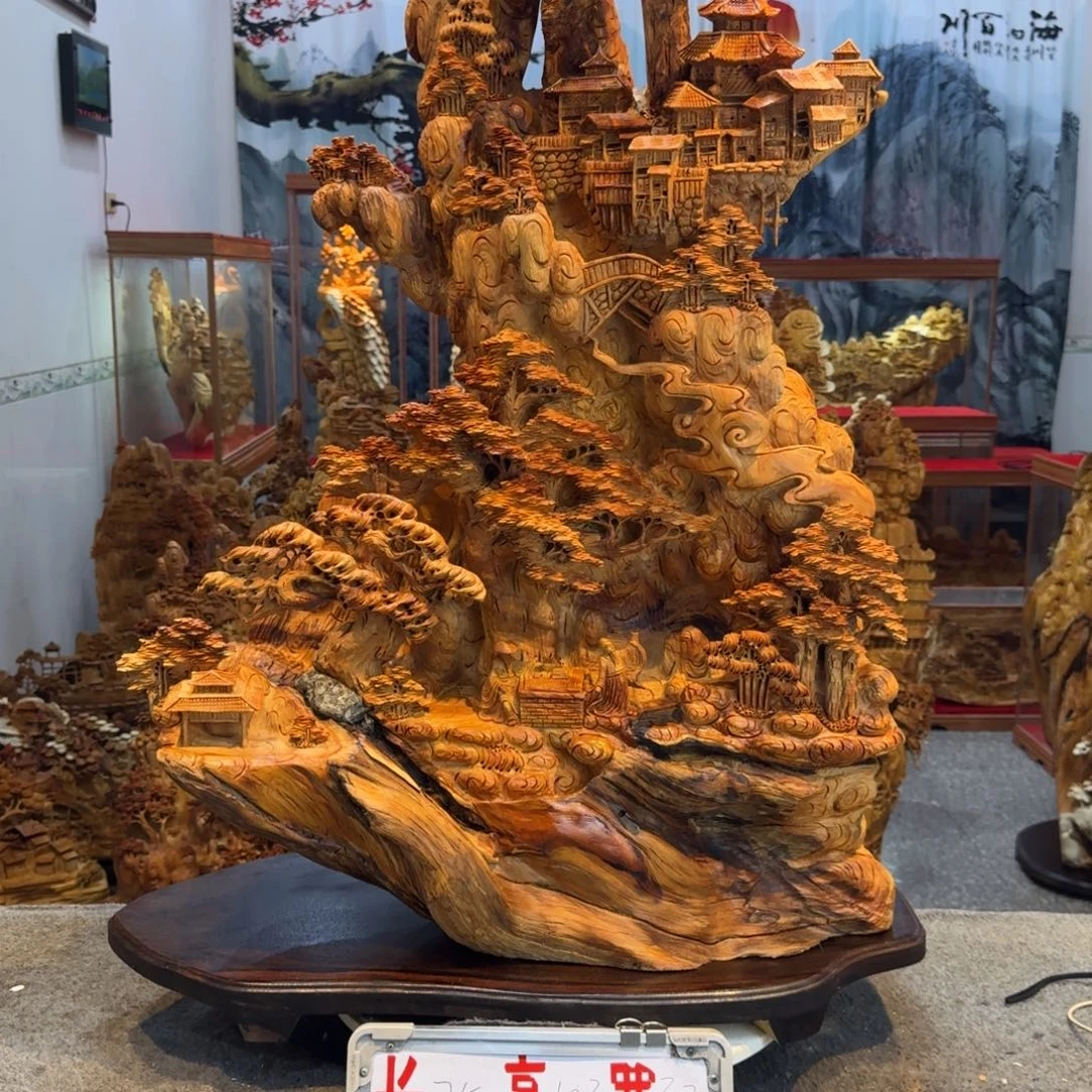 米***乔柏木（崖柏）崖柏1111111