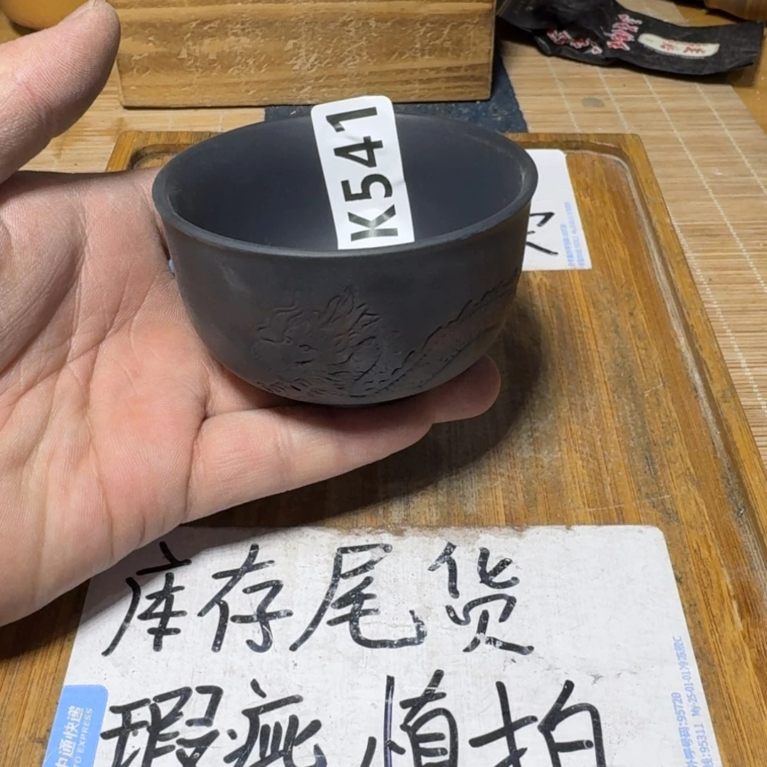 瑕疵介意勿拍陶瓷器皿A959