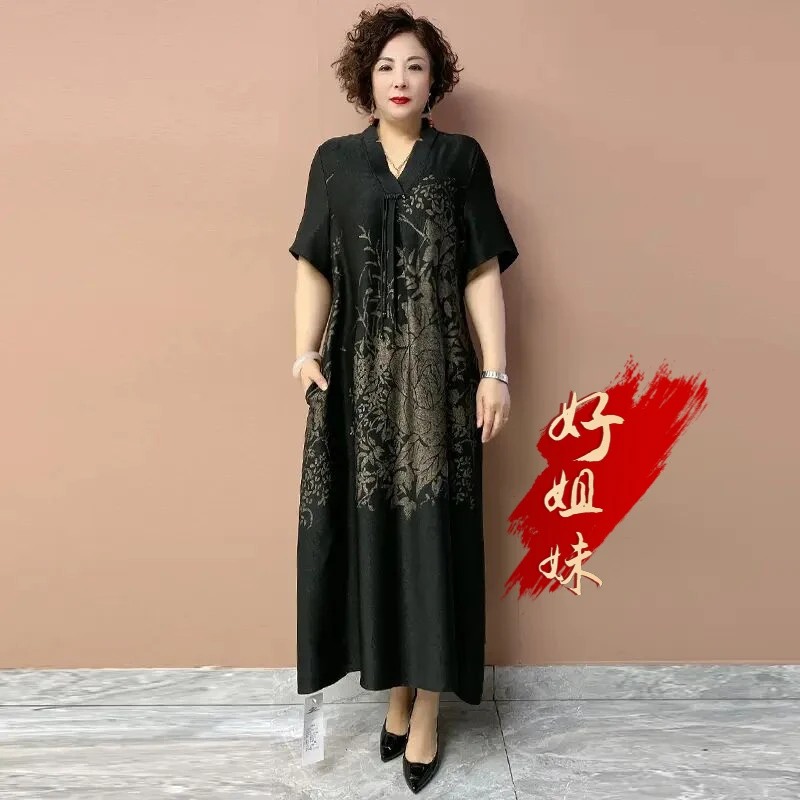 H夏季新款新中式大码200斤宽松显瘦妈妈过膝长裙连衣裙气质中老年
