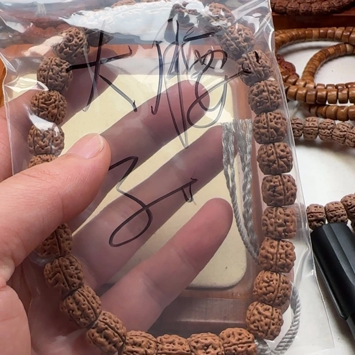 大***够吊坠金刚菩提020…………