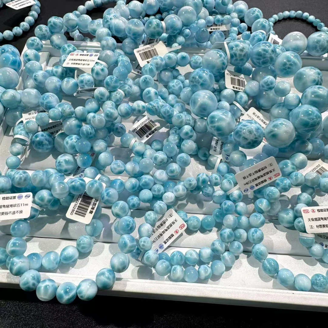 天级，市场天花板巨蓝海纹石手串（多样性发一）