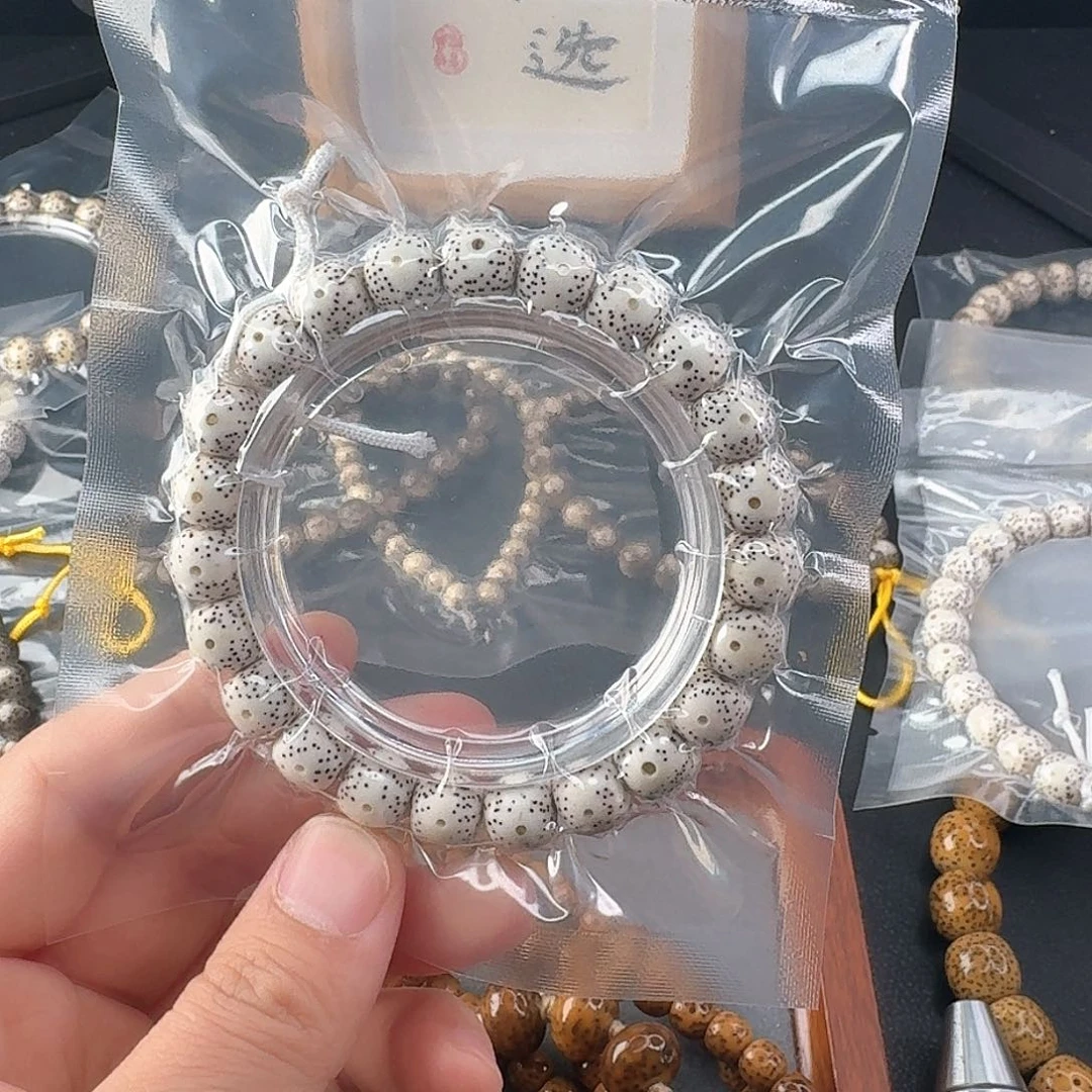 星月菩提手串高**人月朗星稀