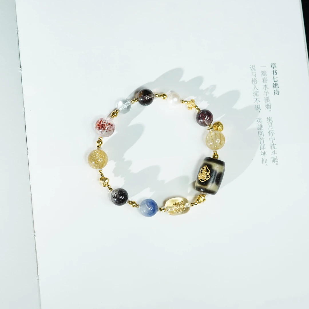 【多米】玛瑙18k金多宝手链