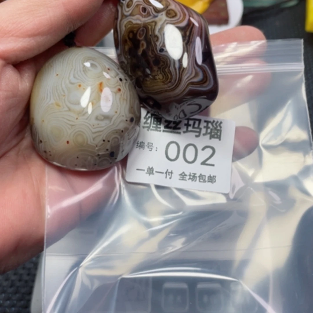 【闪购商品】玛瑙/玉髓颈饰未镶嵌
