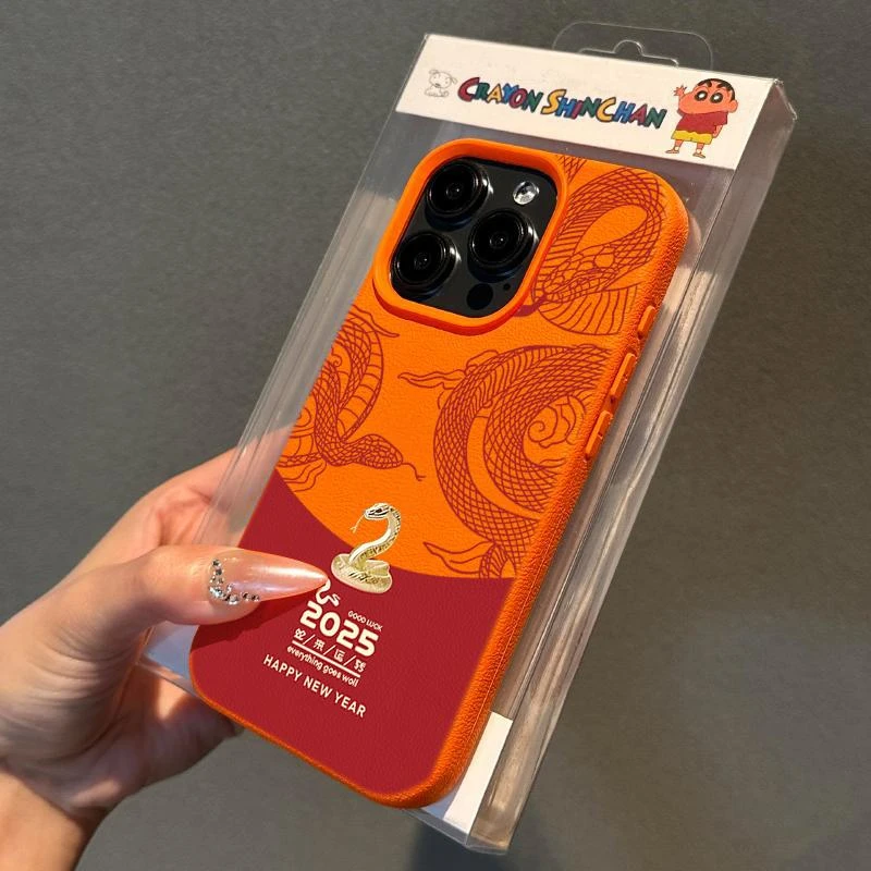 奥菲顿蛇来运转适用苹果16promax15手机壳14plus荔枝纹13软壳12套