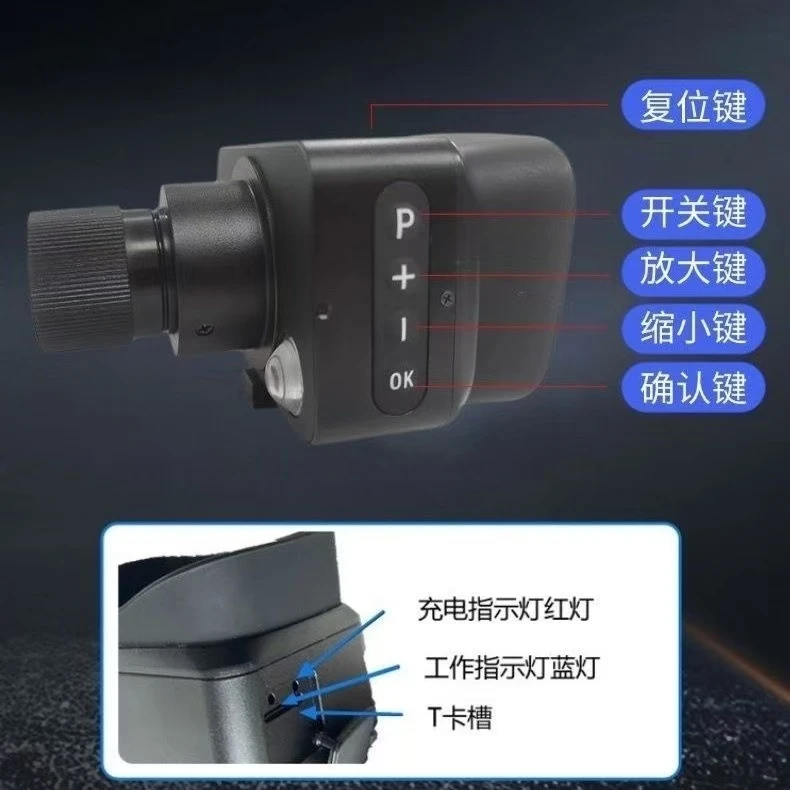 复合弓4K高清十字光标微光全黑户外昼夜两用夜视瞄具