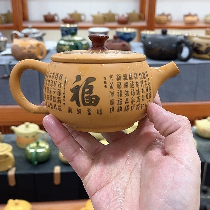 紫砂茶壶紫砂的制作