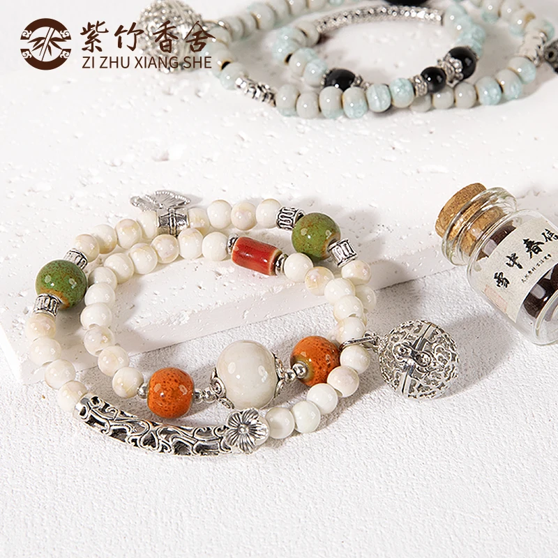 【送双圈（宫铃）手链】非遗手工蜜丸随身香囊手链古法香丸香薰熏香
