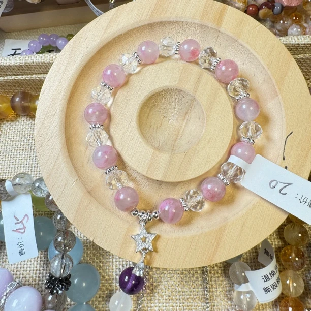 蔷薇石樱花雨设计款手串