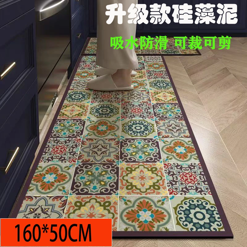 【厨房卧室垫】160*50cm卫生间吸水硅藻泥地垫厨房卧室地垫大号轻奢