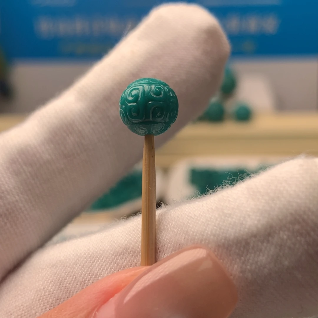 人***易未镶嵌绿松石配饰