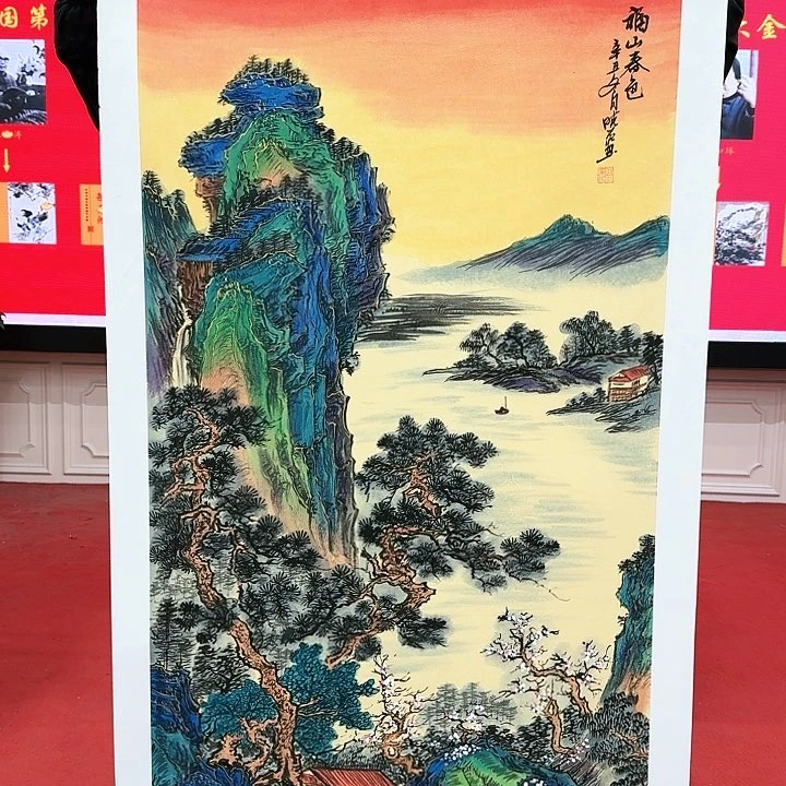 国画书法作品多次参加