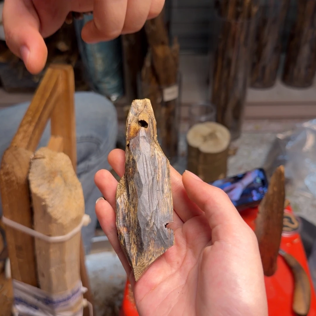 沉香沉香碎屑白棋块料11克