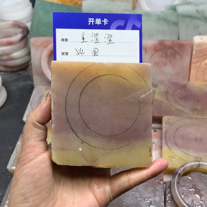 石英质玉手镯未镶嵌星**?定制手镯