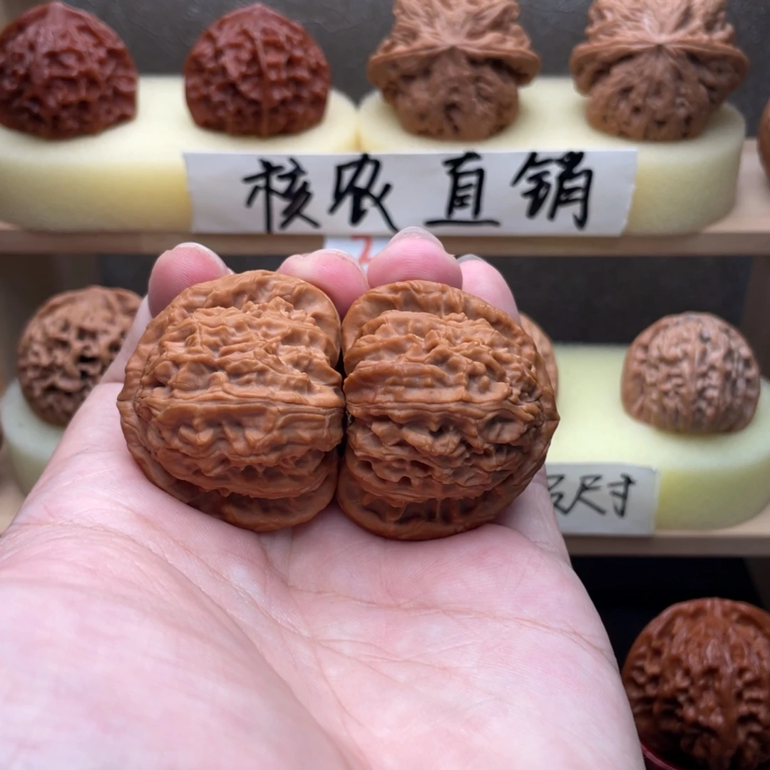 吊坠文玩核桃全品三角白40➕交友价