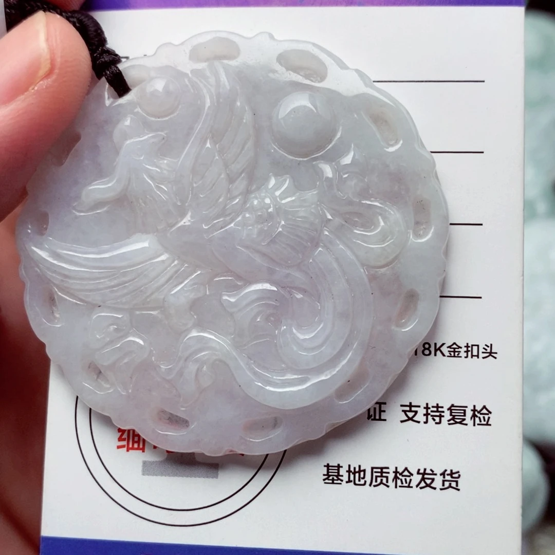 翡翠挂件未镶嵌翡翠