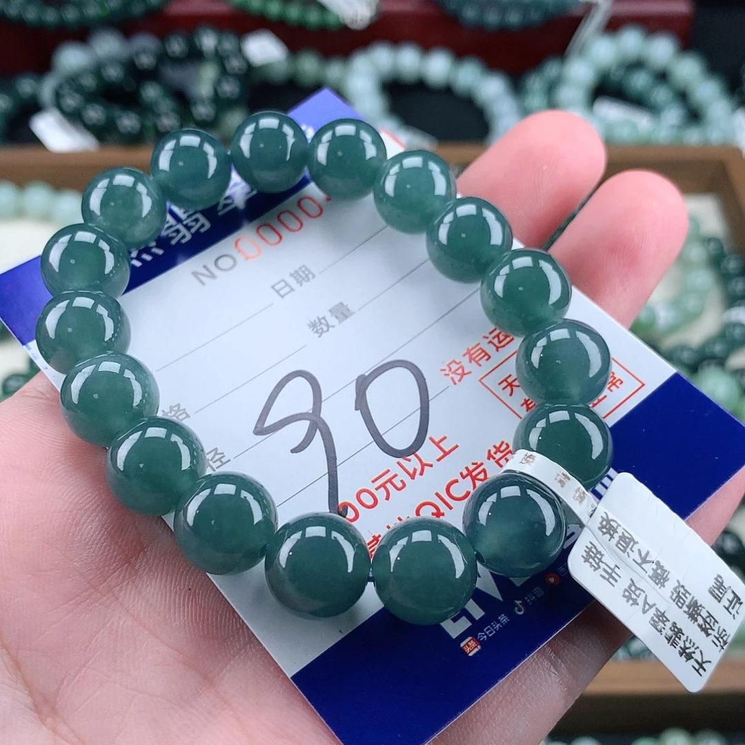 翡翠未镶嵌毛衣链