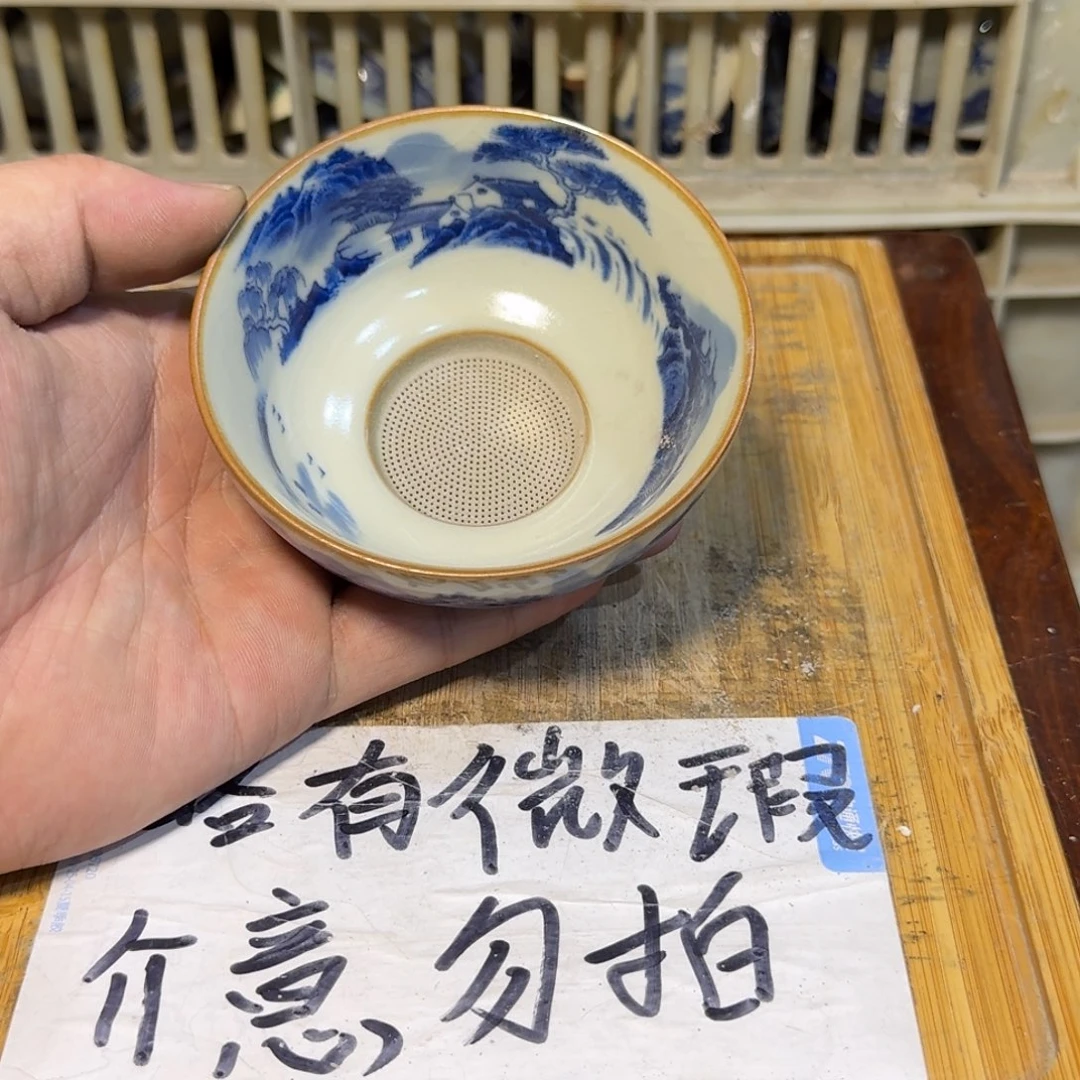 微瑕疵介意勿拍陶瓷器皿A881
