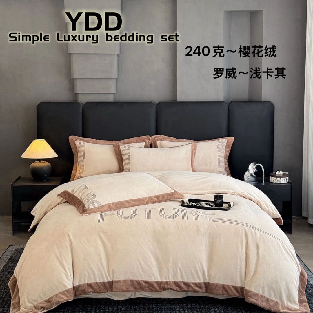 罗威  高档轻奢简约刺绣樱花绒四件套