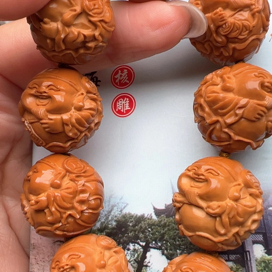 手串/手链橄榄核橄榄核