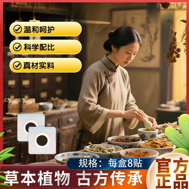 【正品保障】植物草本 KST 真材实料RL