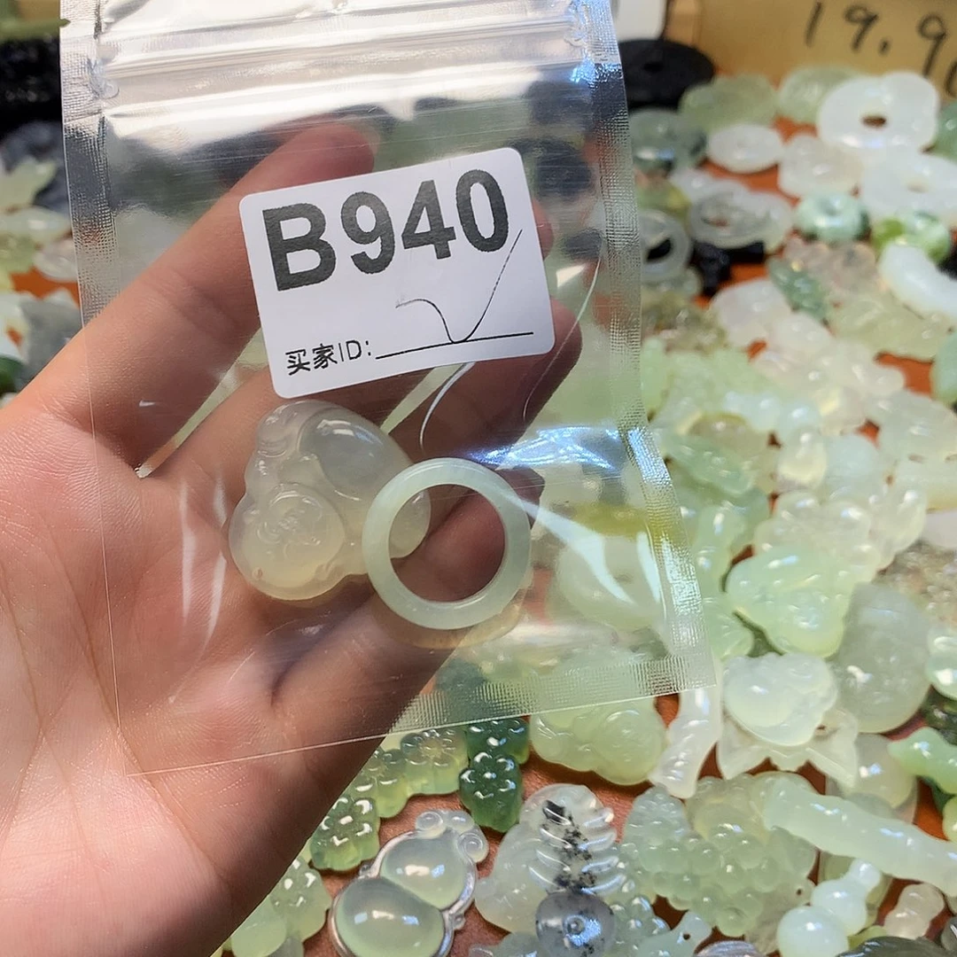 蛇纹石玉颈饰合金9****K