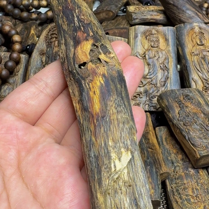 沉香沉香碎屑绿棋虫漏
