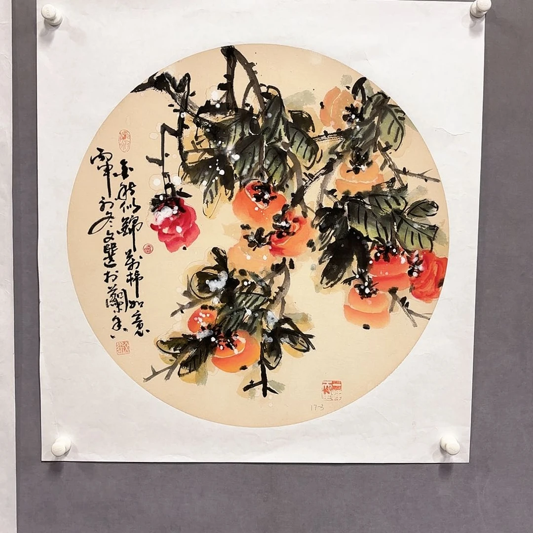 国画国画纯手绘作品请放心去藏