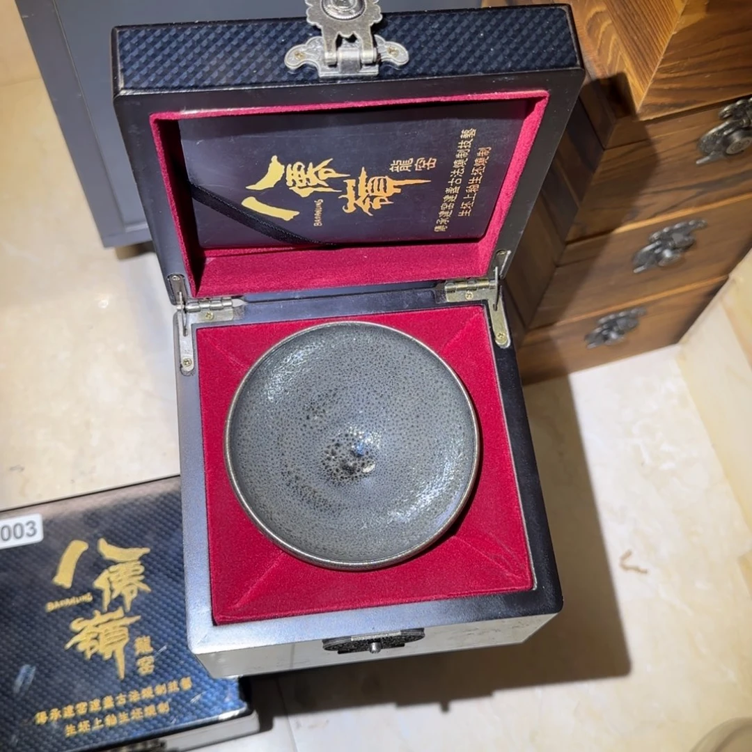茶盏名匠茶器专属链接004