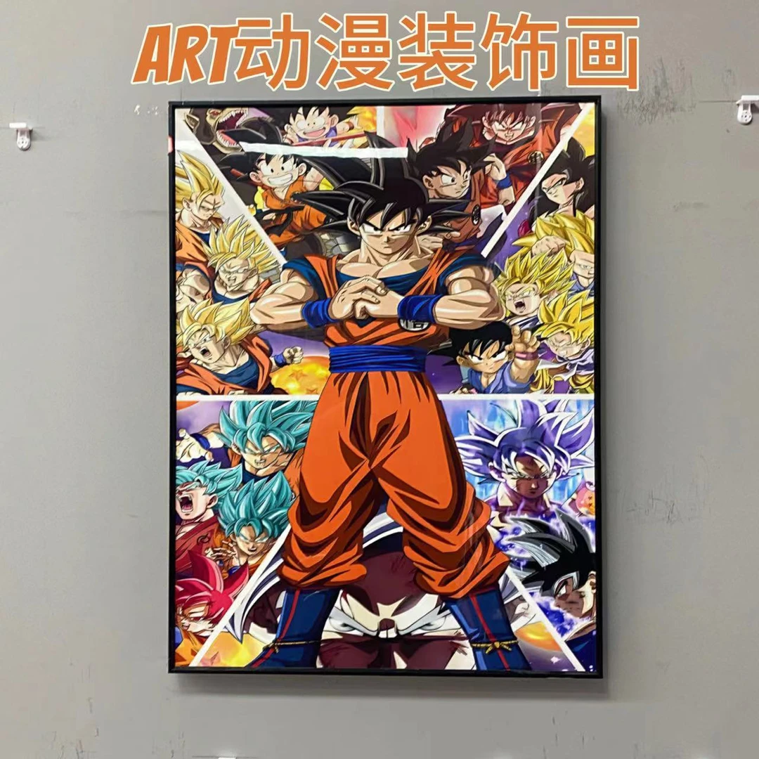 【七龙珠5】SM装裱悟空家居卧室装饰挂画30*40