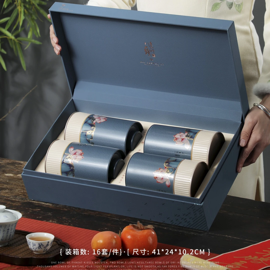 【一路连升】茉莉花茶 四铁罐礼盒250g