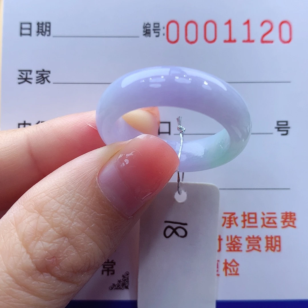 未镶嵌戒指翡翠缅甸A货