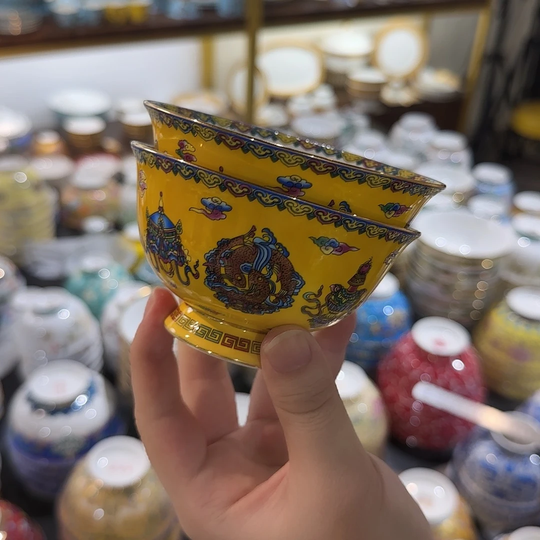 搪瓷瓷器瓷器瓷器瓷器