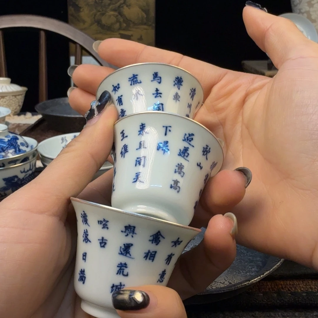 杯111111111111111111111