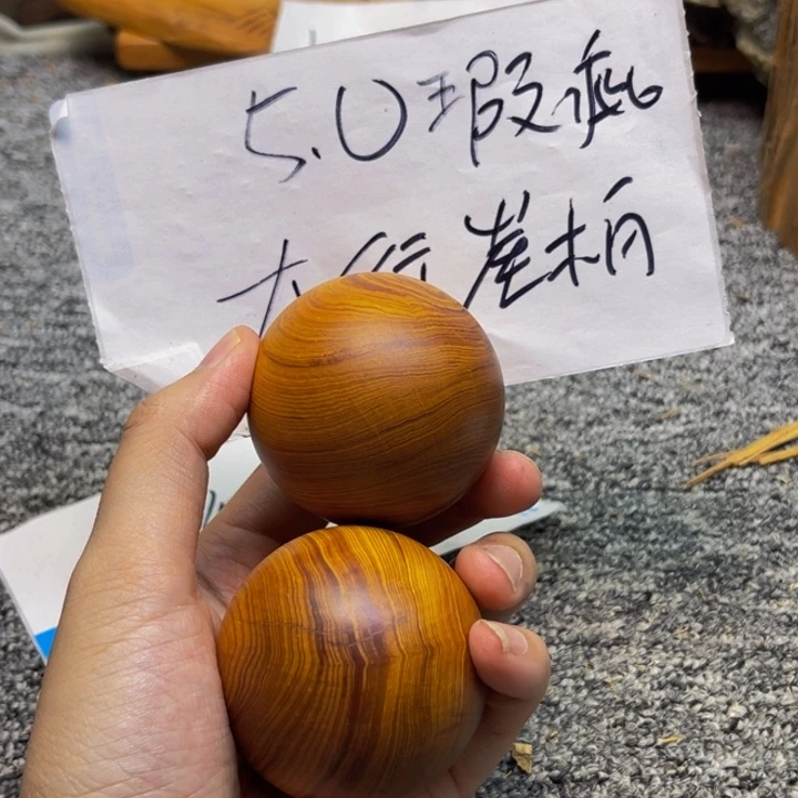 柏木(崖柏)瑕疵07