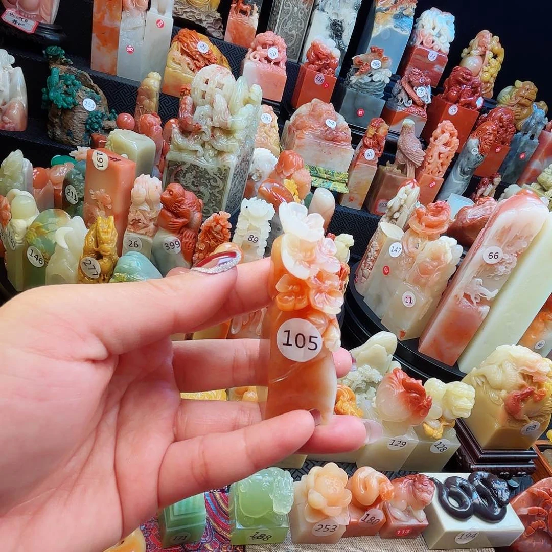 寿山石印石寿山石等
