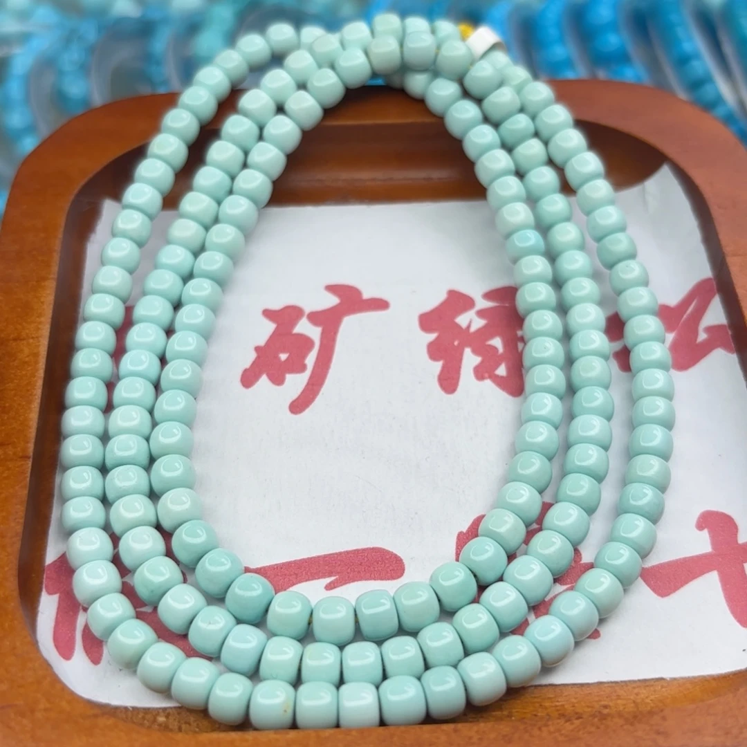 绿松石未镶嵌手链