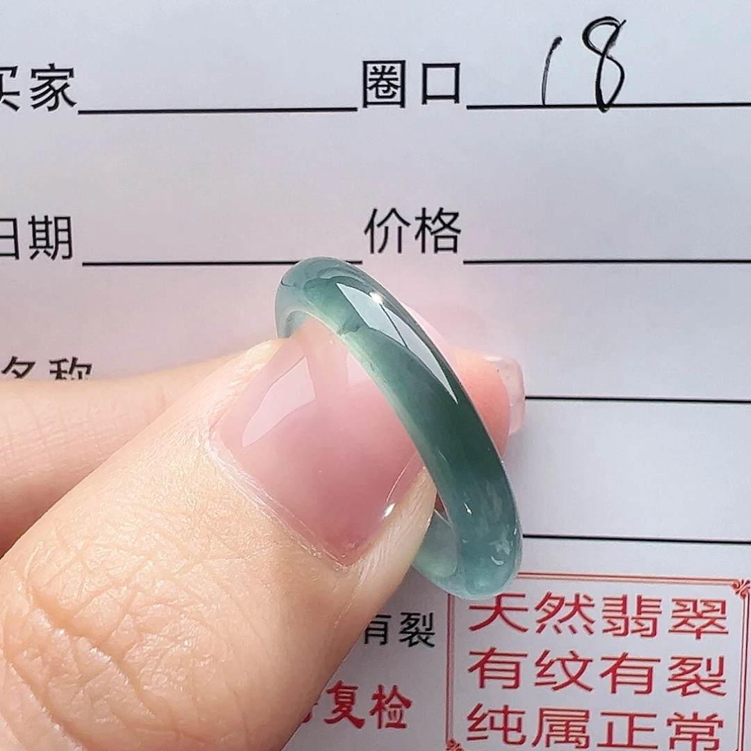翡翠戒指未镶嵌缅甸翡翠