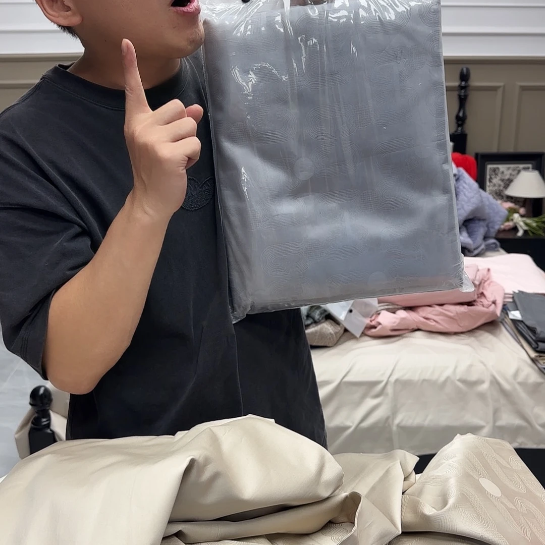 小***哥棉棉033加大灰色样品四件套