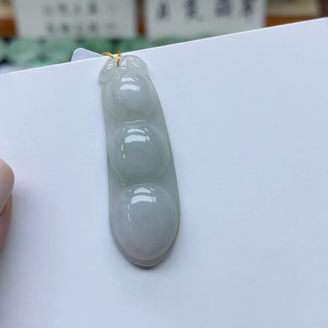 颈饰未镶嵌翡翠福豆